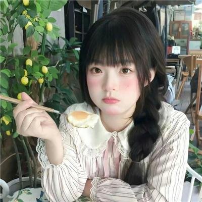 永恒的爱